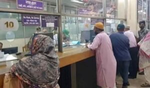 Banks open on limited scale today