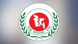 Measles infections decrease in 30 hotspot upazilas