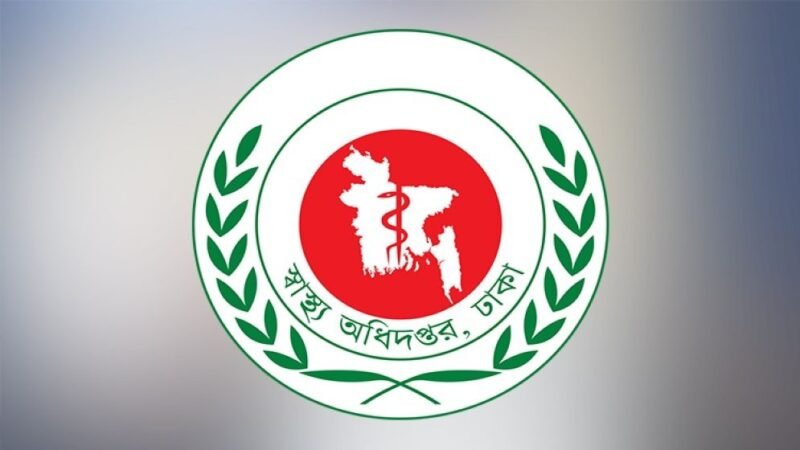Measles infections decrease in 30 hotspot upazilas