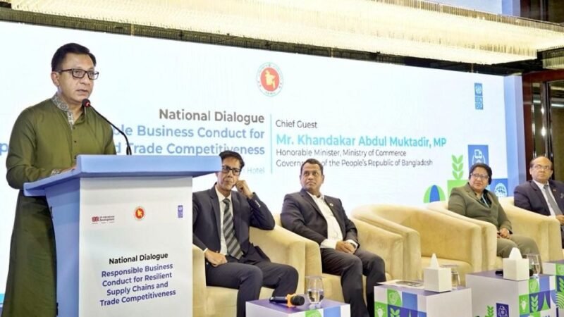 Responsible business conduct key to global trade competitiveness: Commerce Minister