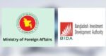 Bangladesh to host inaugural trade-investment conference in June