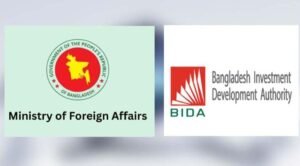 Bangladesh to host inaugural trade-investment conference in June