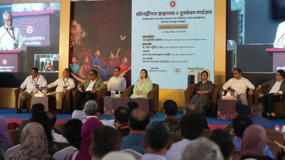Zubaida Rahman inaugurates ‘Shishu Swarga Model’ programme