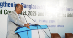 Experts stress commercial justice for private sector growth