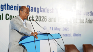 Experts stress commercial justice for private sector growth
