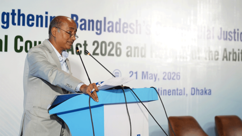 Experts stress commercial justice for private sector growth