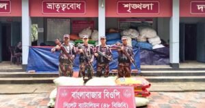 Smuggled goods worth Tk 1.9cr seized at Sylhet border