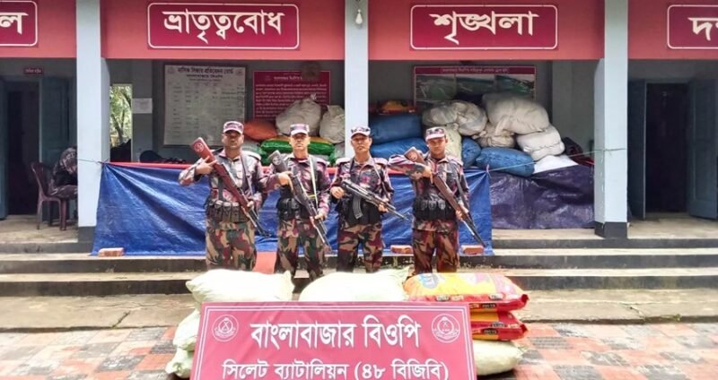 Smuggled goods worth Tk 1.9cr seized at Sylhet border