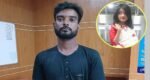 Ramisa Murder: Law Minister orders probe report within one week