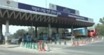 Jamuna Bridge toll collection reaches Tk2.96cr in 24 hrs