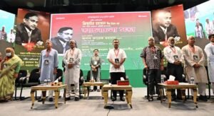PM joins discussion marking Ziaur Rahman’s 45th death anniversary