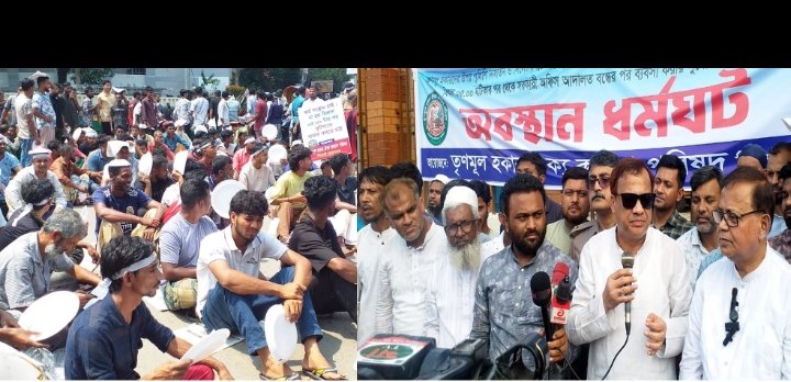 Sylhet hawkers stage sit-in protesting at eviction from streets
