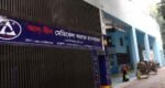 Negligence found in Ad‑Din Hospital newborn deaths