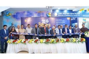 Bengal Commercial Bank opens its 34th branch in Sylhet