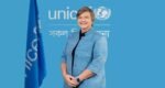 Brutality against children in Bangladesh must stop: UNICEF