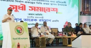 Double line to be introduced on Dhaka-Sylhet route