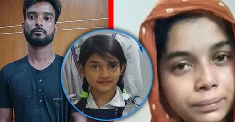 Ramisa was brutally violated before killing, confirms report