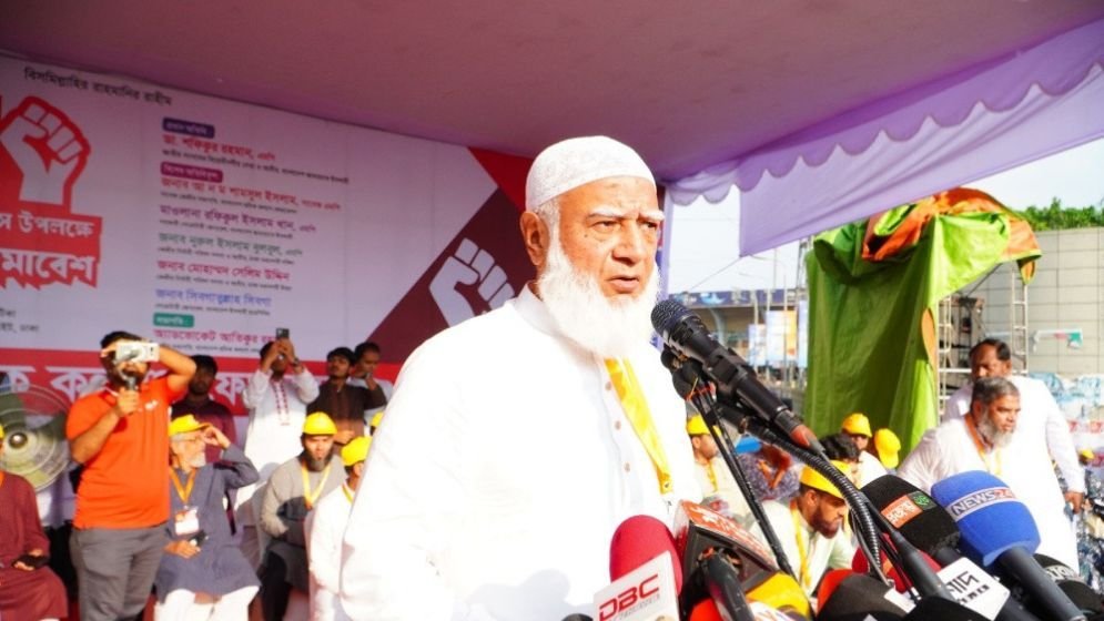 Jamaat Ameer vows continued fight for workers’ rights inside and outside parliament