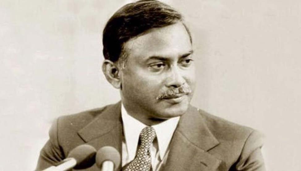 45th martyrdom anniversary of Ziaur Rahman today