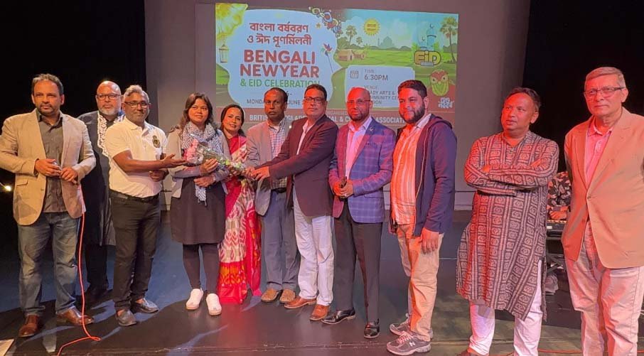 British Bangladeshi Social and Cultural Association UK held its Bengali New Year and Eid