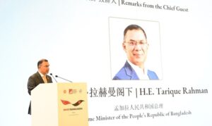 PM Tarique Rahman urges Chinese firms to expand value chains in Bangladesh