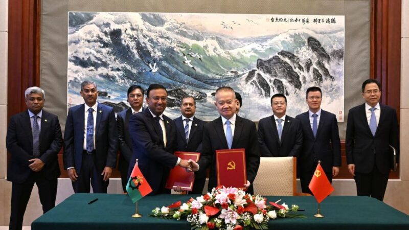 BNP, Communist Party of China sign first-ever MoU