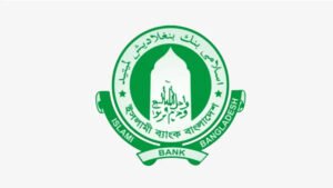 BB dissolves Islami Bank board