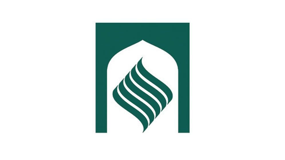 Sammilito Islami Bank gets new chairman, MD