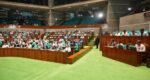 First budget session of 13th Parliament begins today