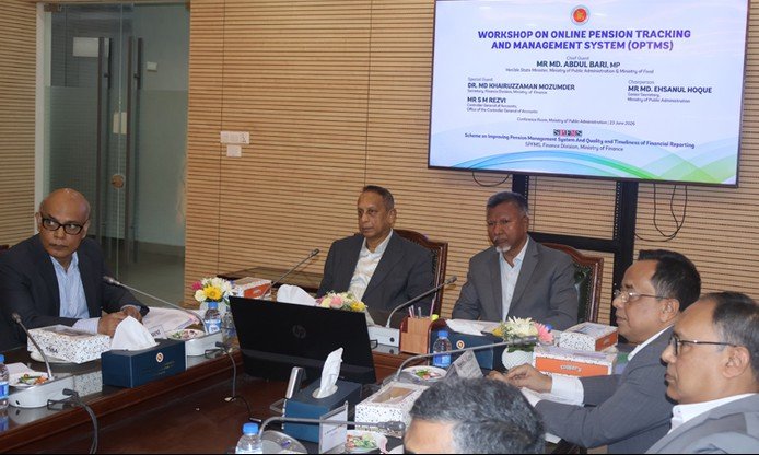 Govt launches online pension tracking system to ease pensioners’ sufferings