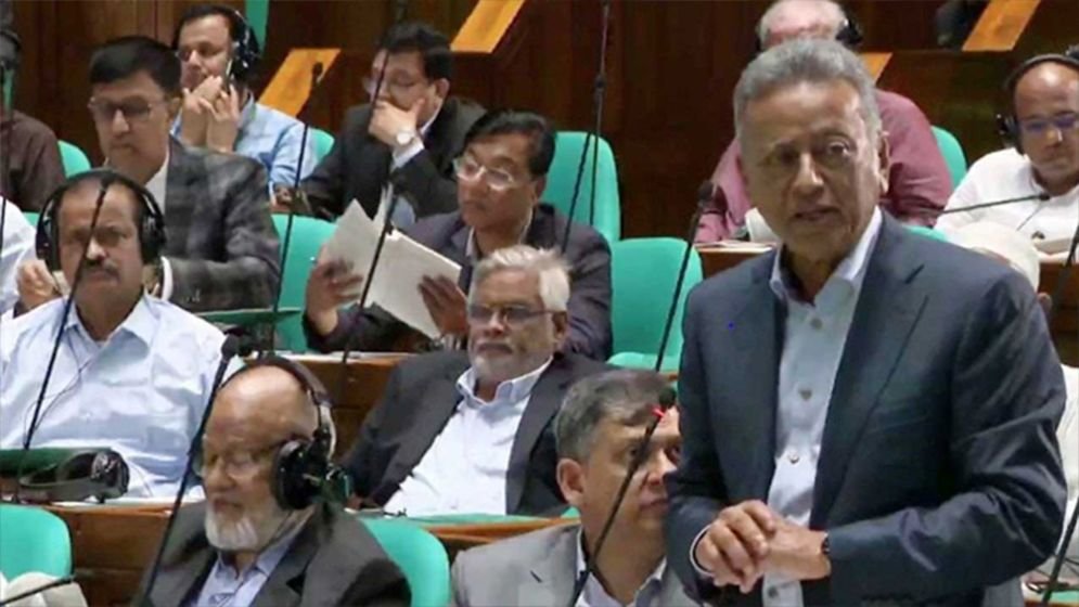 Finance Minister delivering national budget speech