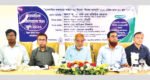 Karmasangsthan Bank holds business review meeting in Sylhet