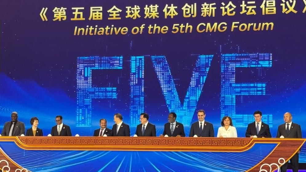 Info minister inaugurates media forum in China