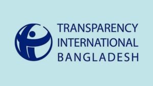 TIB welcomes new provisions on black money, pay scale in new budget