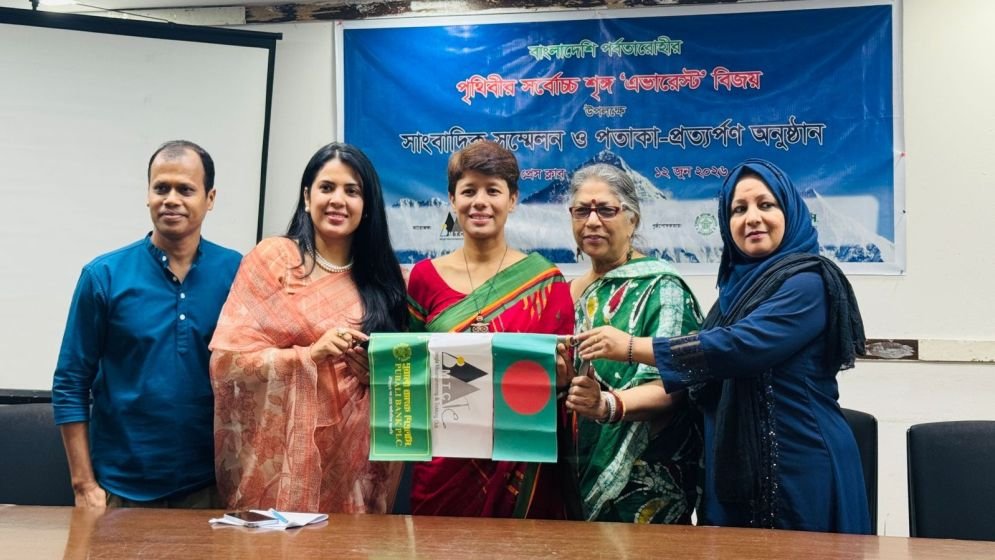 Everest conqueror Nimni attends flag return ceremony at National Press Club