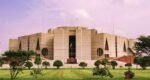 First budget session of 13th JS begins Sunday