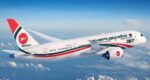 CAAB launches national civil aviation master plan
