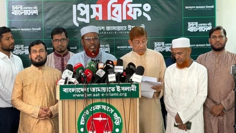 Jamaat criticises proposed budget as ‘unrealistic’