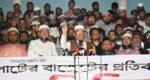 Jamaat holds protest rally, terms proposed budget ‘anti-people, loot-friendly’