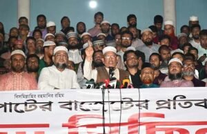 Jamaat holds protest rally, terms proposed budget ‘anti-people, loot-friendly’