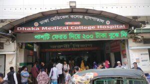 DMCH intern doctors join nationwide work strike