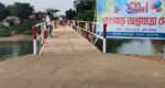 Locals build 260-foot bridge over Sonai River in Sylhet