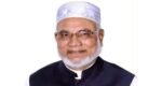 Former MP AKM Rahmatullah passes away