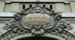 Swiss bank deposits by Bangladeshis hit 2nd highest record