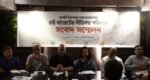 CSOs call for tax cuts, green fund to boost renewable energy