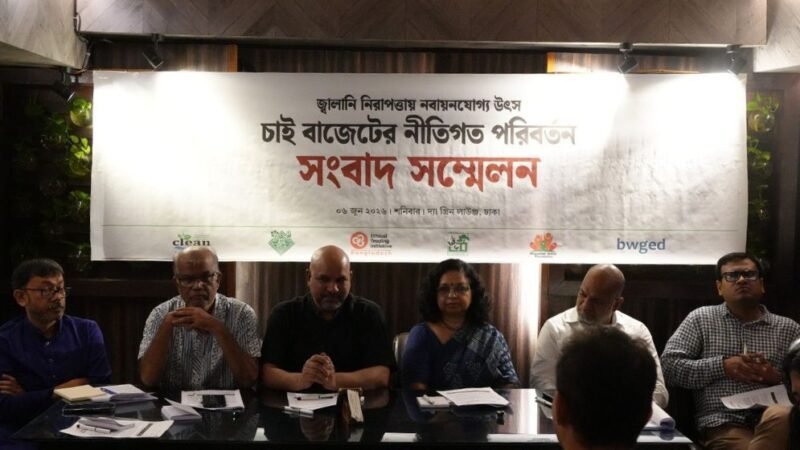 CSOs call for tax cuts, green fund to boost renewable energy