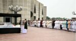 Parliament South Plaza hosts Harun-Al-Rashid’s Janaza