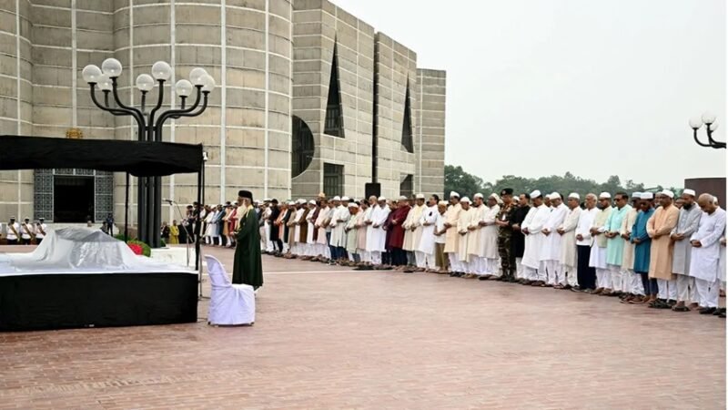 Parliament South Plaza hosts Harun-Al-Rashid’s Janaza