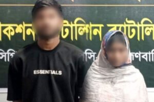 Schoolgirl abducted from Sylhet rescued after three years from B’baria; private tutor arrested