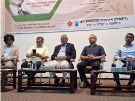 BNP to move forward along path shown by Ziaur Rahman: Fakhrul
